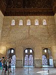 Alhambra Comares Hall (R Prazeres) DSCF6562