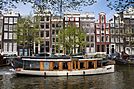 Amsterdam - Boat - 0635.jpg