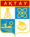 Coat of arms of Aktau.svg