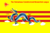 Variant flag of the Vietnamese Constitutional Monarchist League.svg