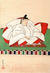 Emperor Go-Tsuchimikado.jpg