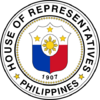 Seal of the Philippine House of Representatives.svg