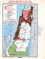 Palestine Military Situation, June 11, 1948, Truman Papers