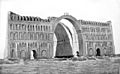 Ctesiphon-ruin 1864