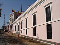 House of the Congress of Angostura