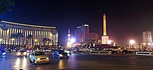 TahrirSQ-2020(2)