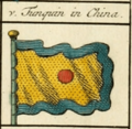 Vlag van Tunquin in China (alleged flag of the Revival Lê Dynasty) from a Dutch flag chart (1757).png