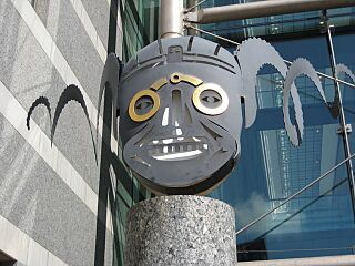 Mask at the Royal Armouries museum - geograph.org.uk - 1771125
