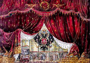 Mariinsky Curtain
