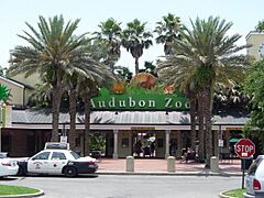 Audubon Zoo, New Orleans, Louisiana -entrance-6June2010