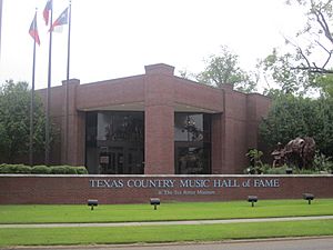 Texas Country Music Hall of Fame and Tex Ritter Museum IMG 2956