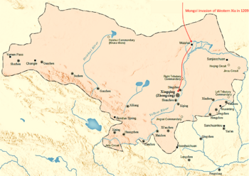 Mongol 1209