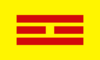 Flag of the Empire of Vietnam (1945).svg