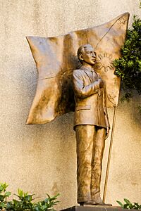 Far Eastern University Statue of Dr. Nicanor Reyes