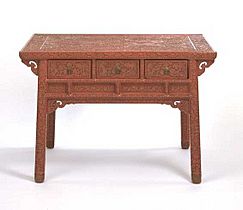 Chinese lacquerware table