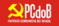 PCdoB logo.svg