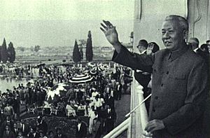 1966-06 1966年刘少奇率团访问巴基斯坦