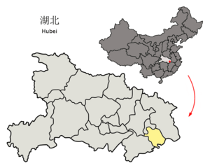 Location of Huangshi City jurisdiction in Hubei