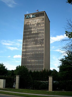 AFLAC Tower Columbus Georgia.jpg