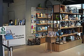 New Zealand Maritime Museum Gift shop
