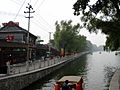 Pekin hutong i fragment Wielkiego Kanalu Chinskiego 05