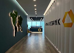 Commerzbank Singapore Office Entrance