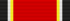 PNG Independence Medal.png