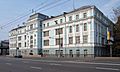 Diplomatic academy of Russia (Ostozhenka 53)