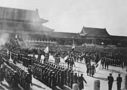 Within historic grounds of the Forbidden City in Pekin, China, on November 28 celebrated the victory of the Allies., ca. - NARA - 532582