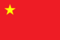 Flag of the Communist (Maoist) Party of Afghanistan.svg