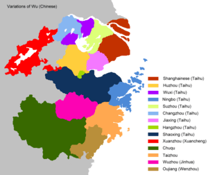 Wu Dialects