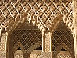 Kunstvoll - Alhambra - panoramio