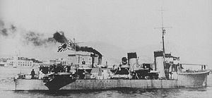 Japanese patrol boat PB101 in 1942