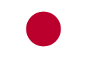 Centered deep red circle on a white rectangle