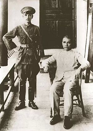 Sun Yat-sen and Chiang Kai-shek