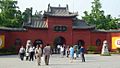 China-henan-luoyang-white-horse-temple-entrance-20040506
