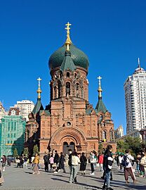 Cathedral of Holy Wisdom, Harbin 16