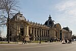 Facade of Petit Palais, Paris 6 March 2015.jpg