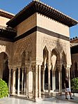 Alhambra Lions Court DSCF6654