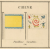 Flags of China - Andriveau-Goujon, J. Pavillons, cocardes. (1850).png