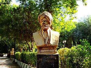 Sharaf Khan Bidlisi Statue at Slemani Public Park