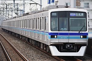 Tokyo Metro 05 Series No.21 Gyotoku Sta.jpg
