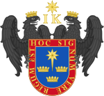 Coat of arms of Lima of Peru