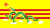 Vietnamese Monarchist Flag (Green Dragon).svg