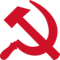 Communist Party of the Philippines Hammer and Sickle.svg