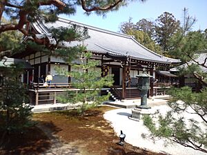 Daikaku-ji Buddhist Temple - Miei-dô