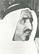 Sheikh Saqr of Ras al-Khaimah.jpg