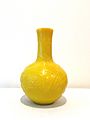 Imperial Yellow Peking Glass Vase