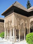 Alhambra Generalife 6