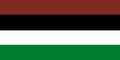 Flag of the C-in-C of the Nigerian Armed Forces